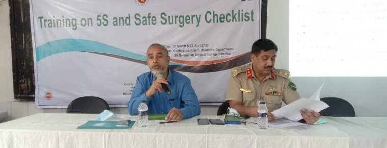 Training on 5S and Safe Surgery Checklist 